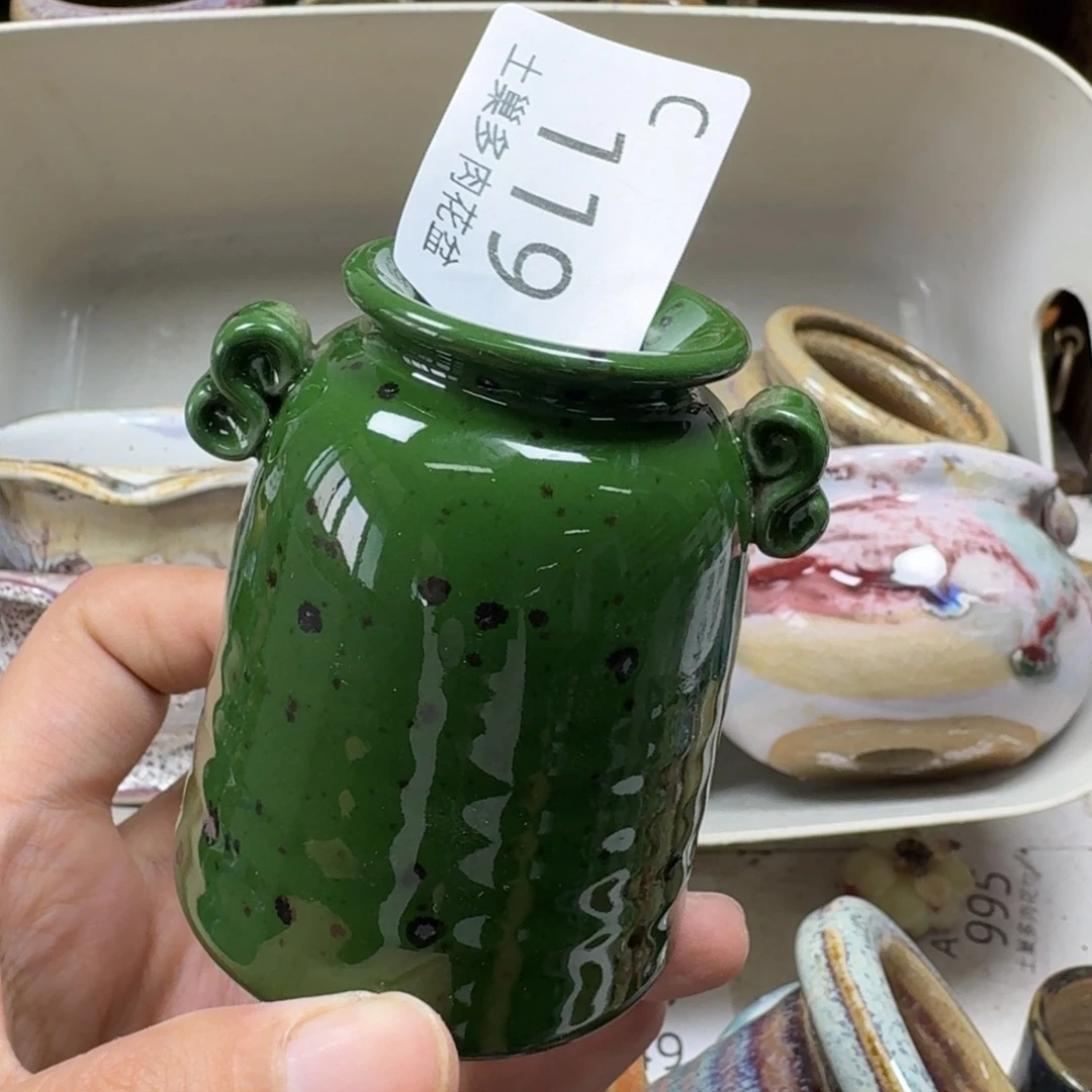 陶瓷艺术设计学与制作