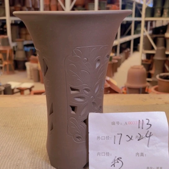 紫砂花盆紫紫砂盆