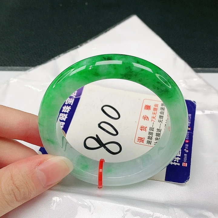 未镶嵌手镯翡翠翡翠手镯