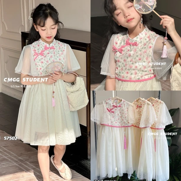 女童裙夏季网纱连衣裙国风气质甜美裙子57502 夏季时尚裙子女国潮