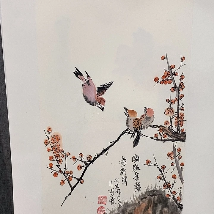 国画手写手绘作品38