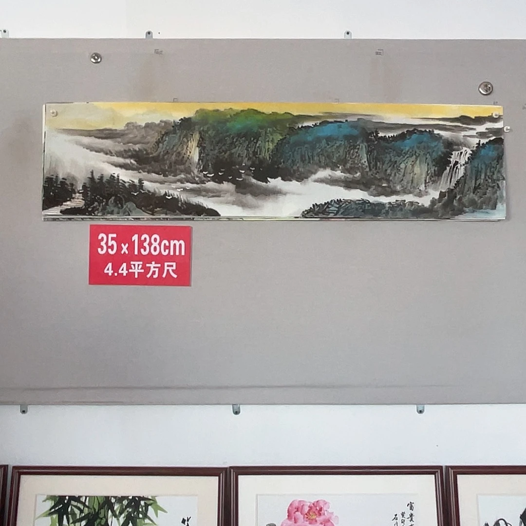 国画山水画作品欣赏183