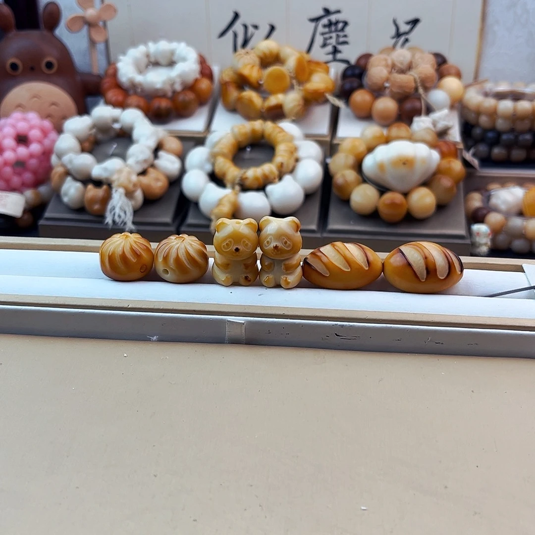 菩提根/象牙果吊坠薄*薄荷专拍