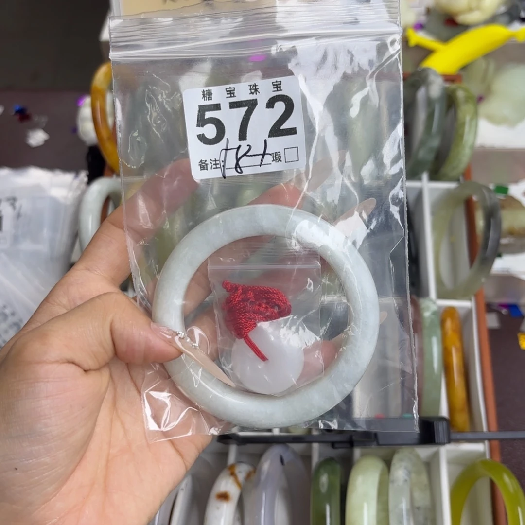 未镶嵌蛇纹石玉手镯@*微