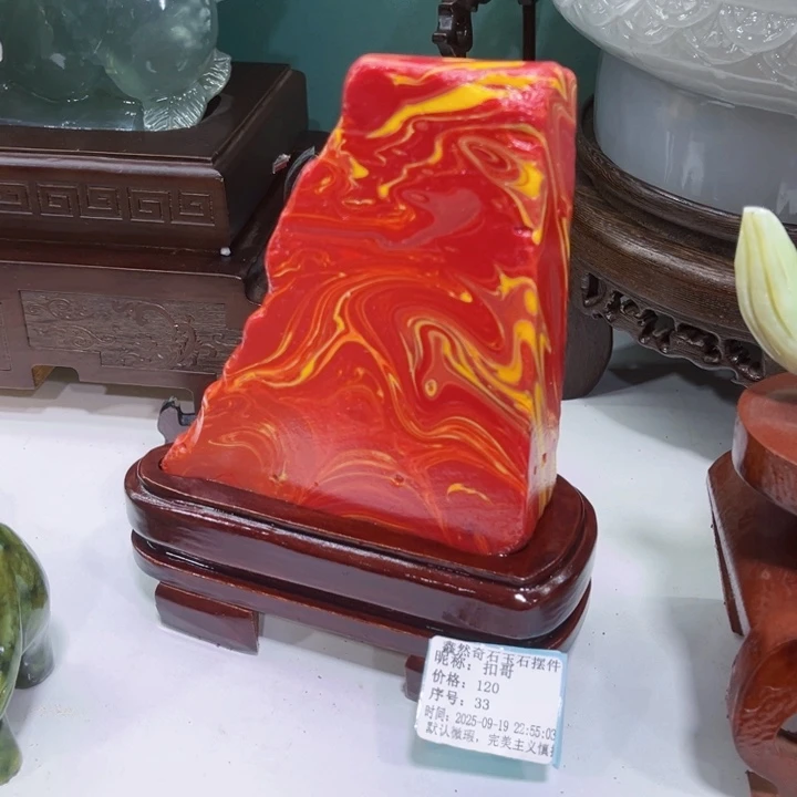 石材家居装饰等行业