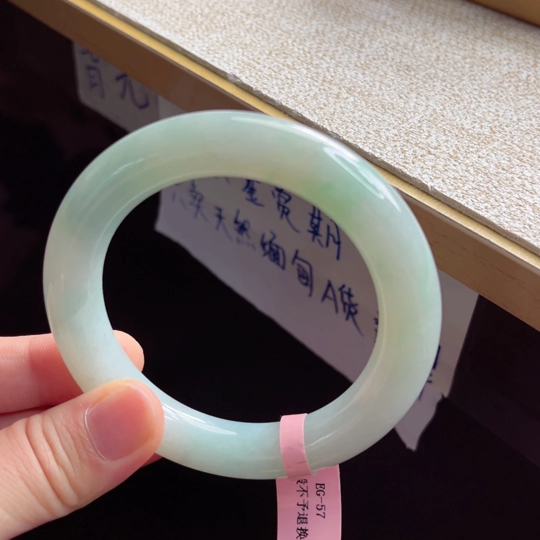 翡翠手镯未镶嵌手镯