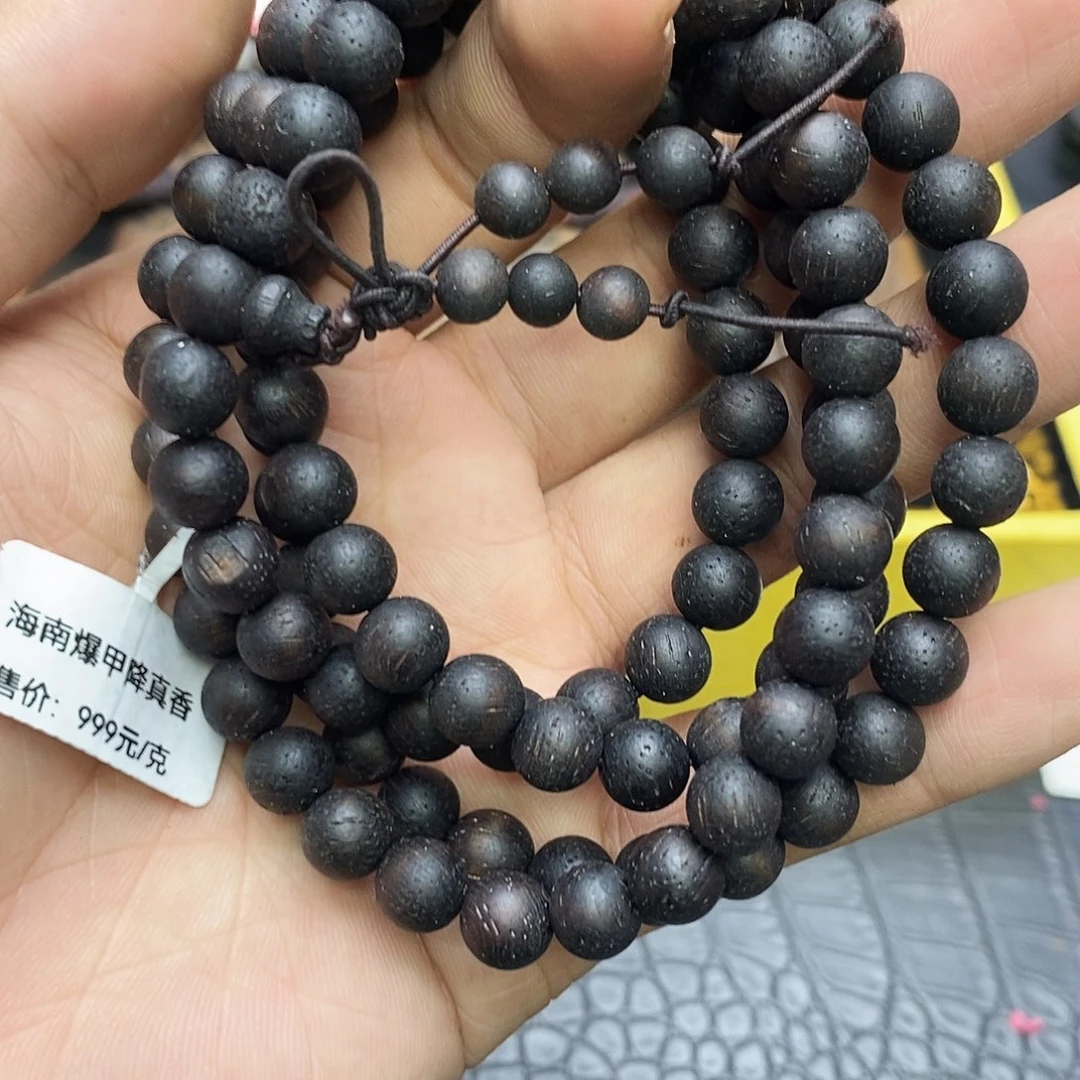 沉香碎屑沉香降真香