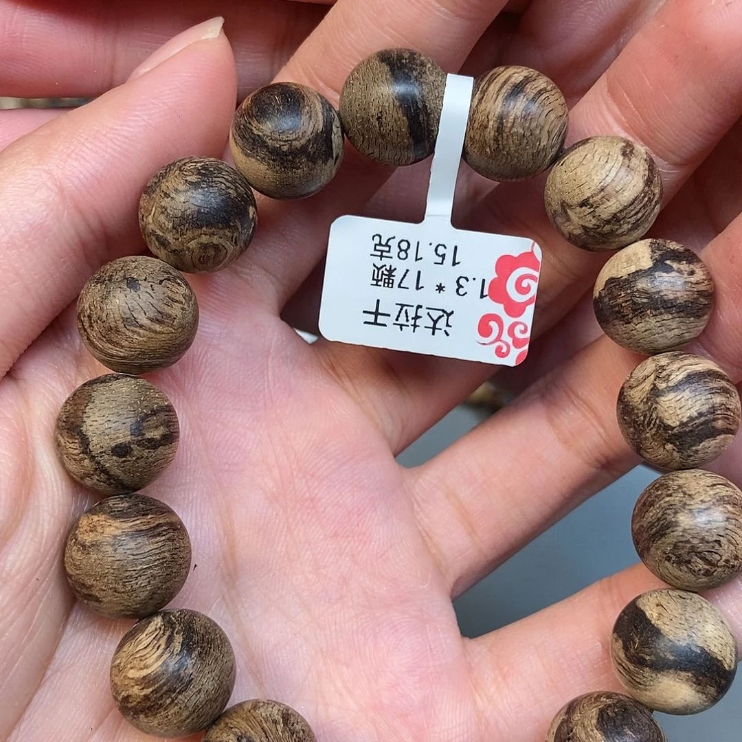 8***叔沉香手串天然野达拉干1.3，15克，49