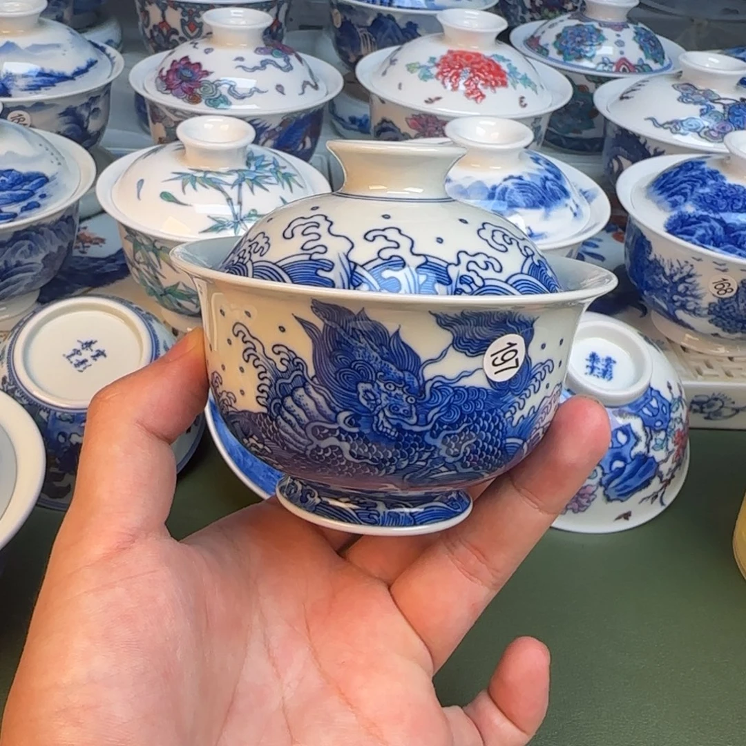 彦祖纯手工手绘茶具197