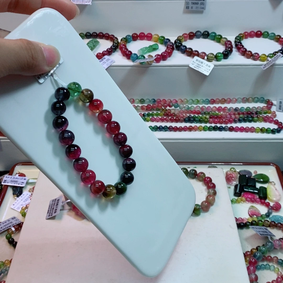 未镶嵌手链碧玺多样性发一条