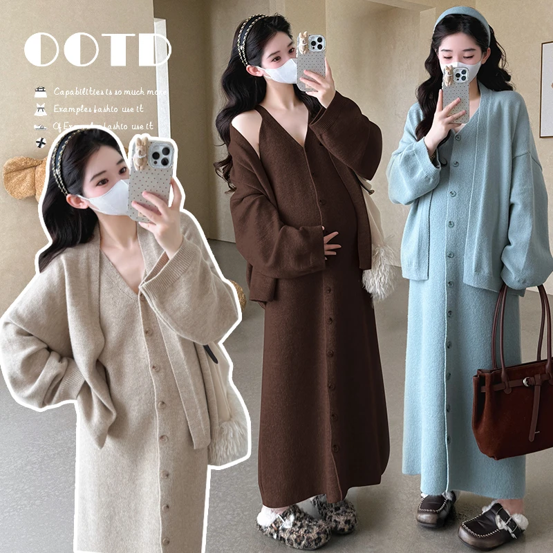 孕妇套装2025秋冬时尚简约宽松外套搭配吊带裙两件套外穿休闲显瘦