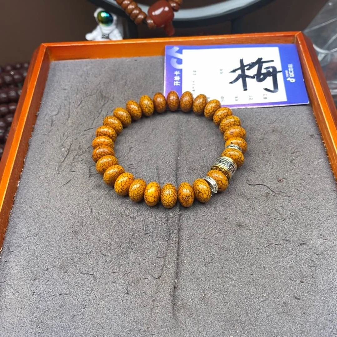 星月菩提吊坠征*星月