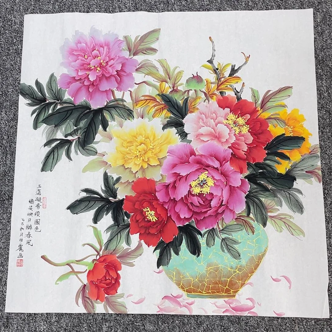 国画纯手绘字画宣纸
