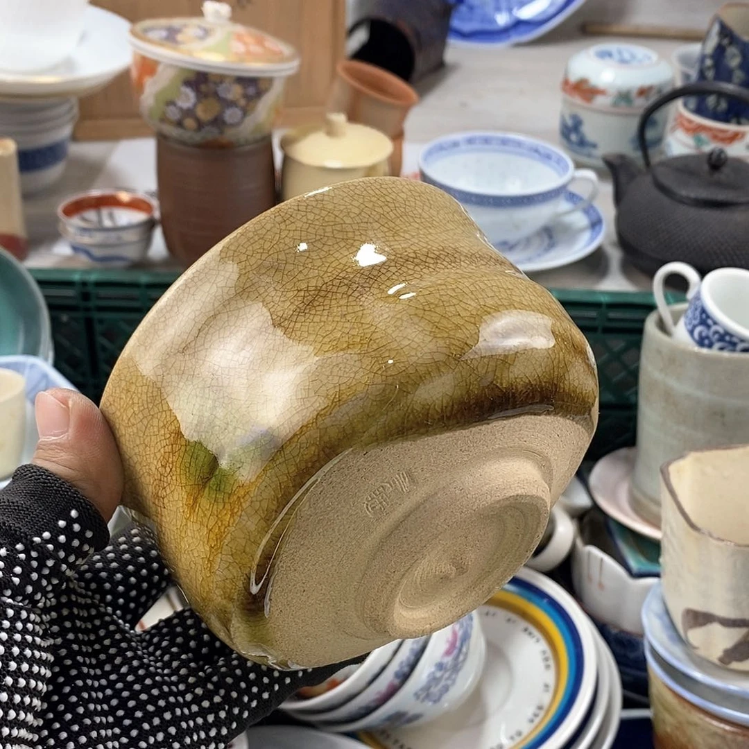 碗满28米包邮当天发货