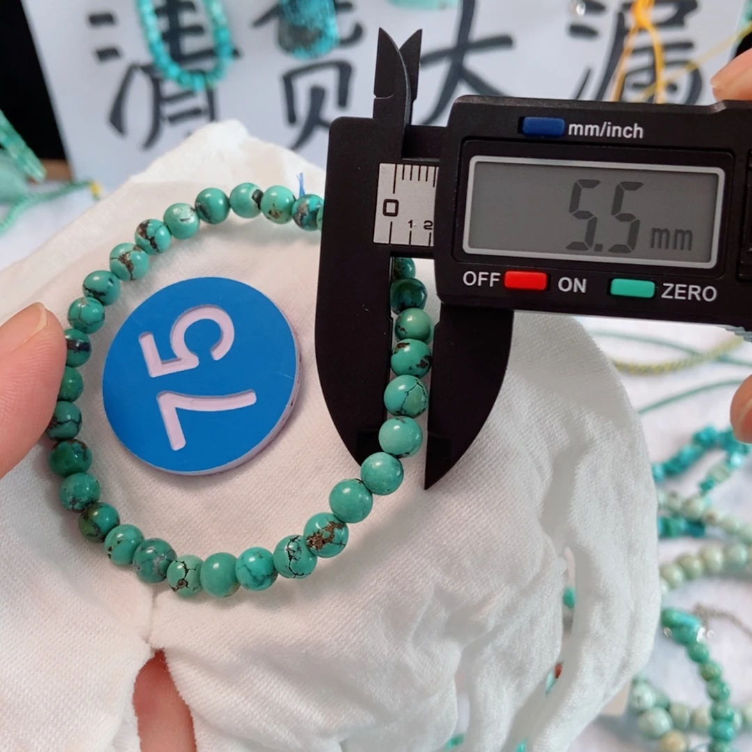 未镶嵌南红玛瑙珠宝奇石