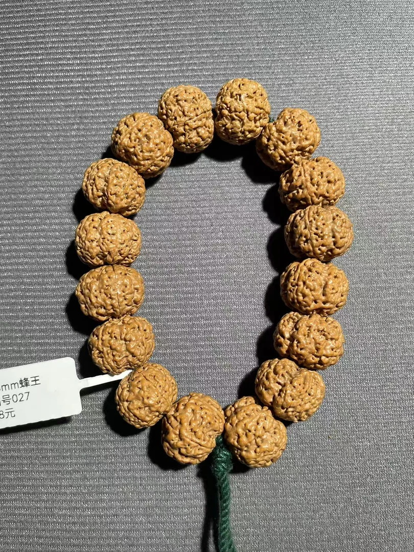 18mm蜂王编号027（已打底）金刚菩提