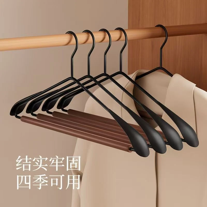 新榉木铁艺衣架家用挂钩挂衣撑子晾衣服晒衣架无痕防滑服装店专用
