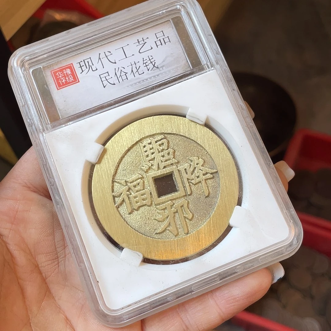 铜现代仿制工艺品