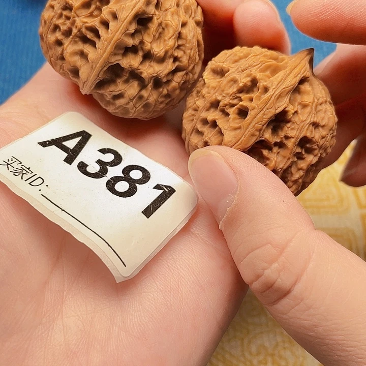 把件文玩核桃核桃