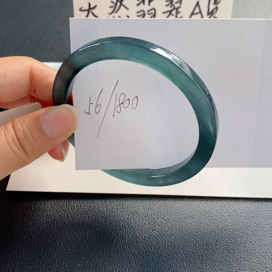 未镶嵌手镯翡翠天然翡翠