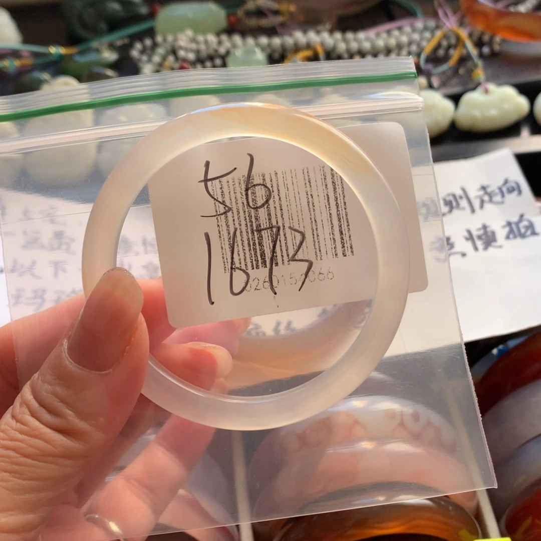 手镯玛瑙/玉髓未镶嵌56