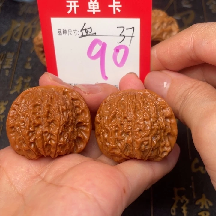 吊坠桃核文玩的好