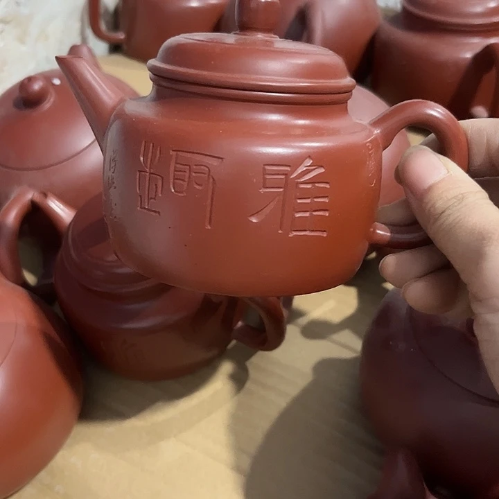 紫砂茶壶紫砂微瑕