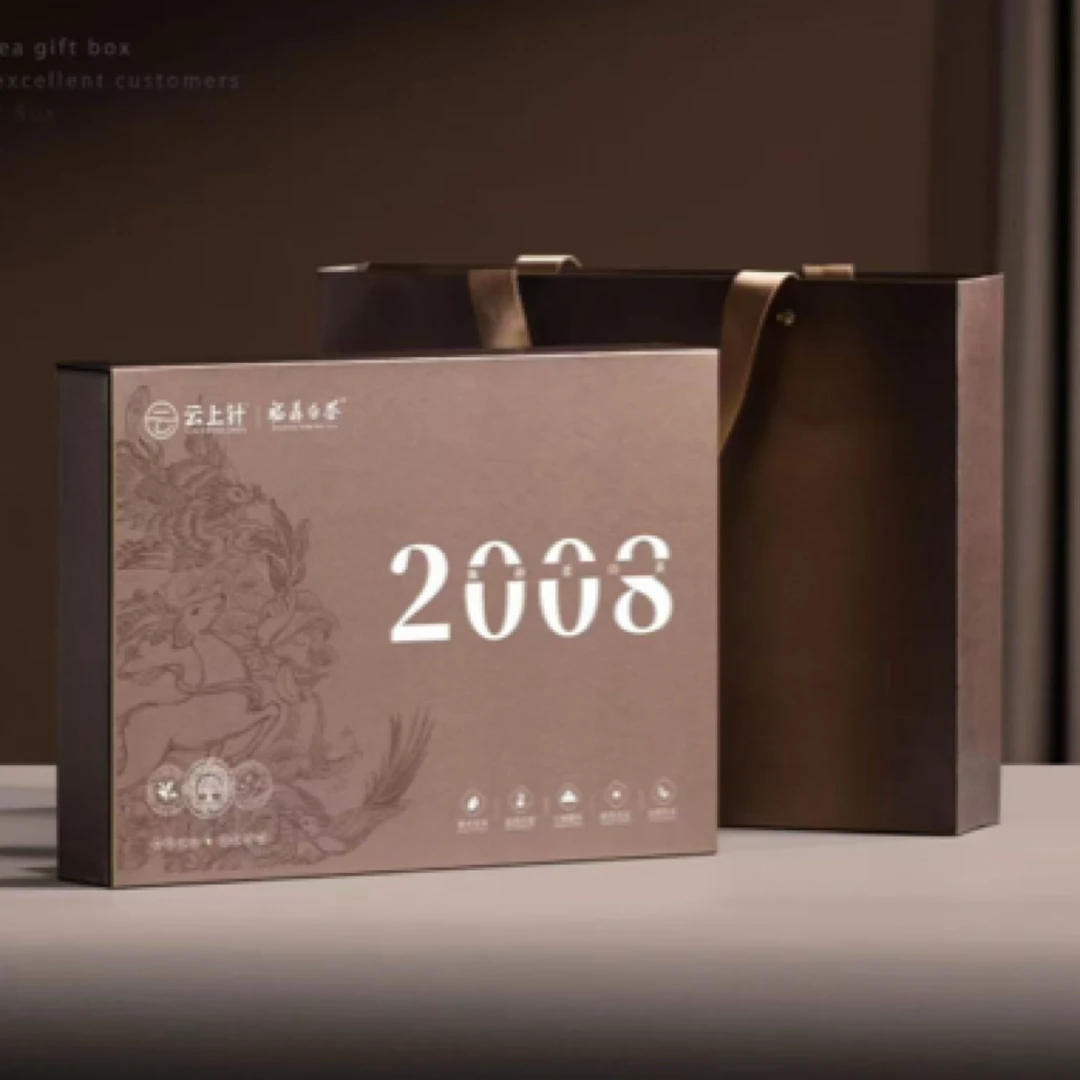 精品老白茶 福鼎白茶08年老白茶饼300克 耐泡耐煮 礼盒送礼收藏