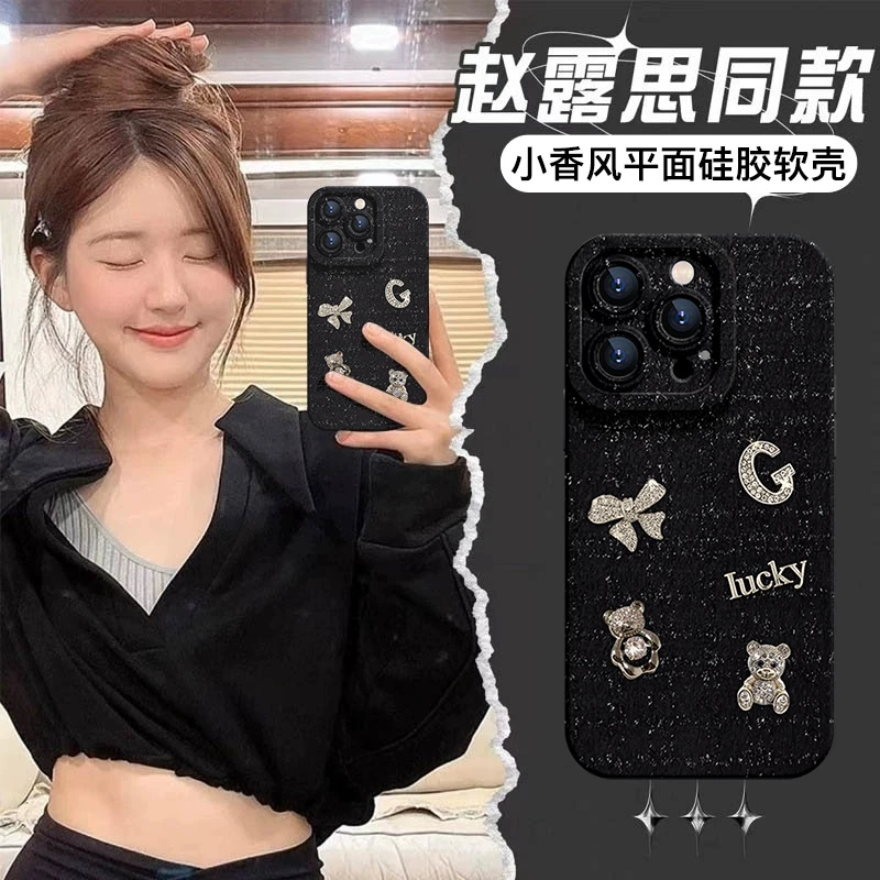 适用苹果15手机保护壳iphone14promax蝴蝶结小熊13小香风12新款11