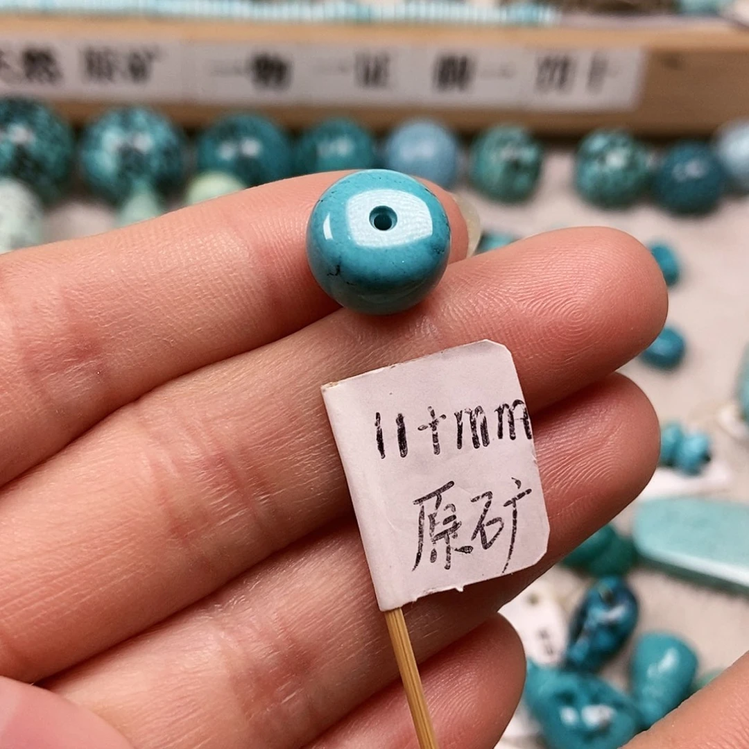 未镶嵌绿松石珠宝半成品