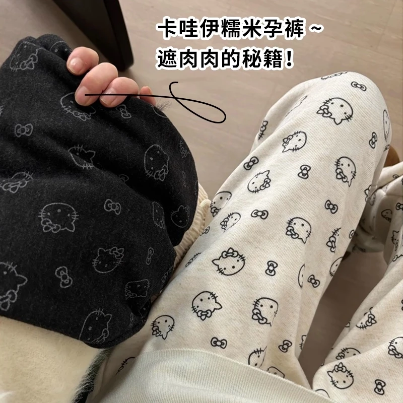 孕妇裤子春秋款印花糯米裤2025新款休闲运动宽松慵懒直筒阔腿长裤