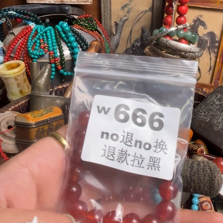 字***动瓷片啊啊啊啊啊。666