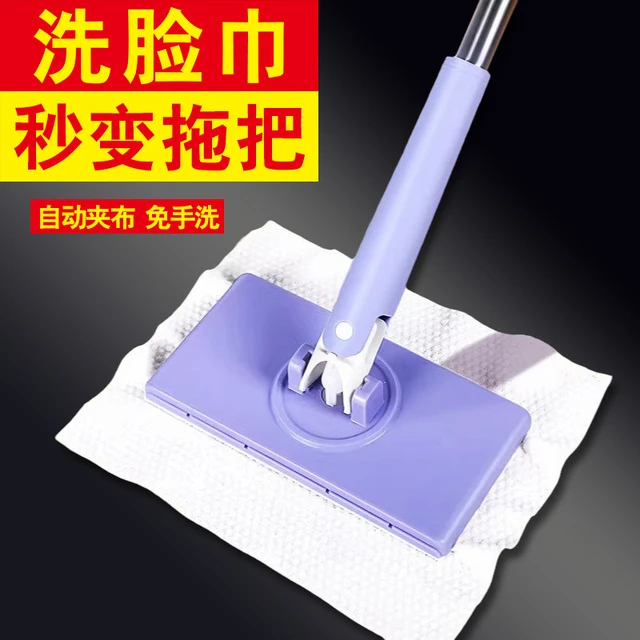 洗脸巾拖把夹布懒人迷你小地拖把家用2025新款夹抹布静电除尘