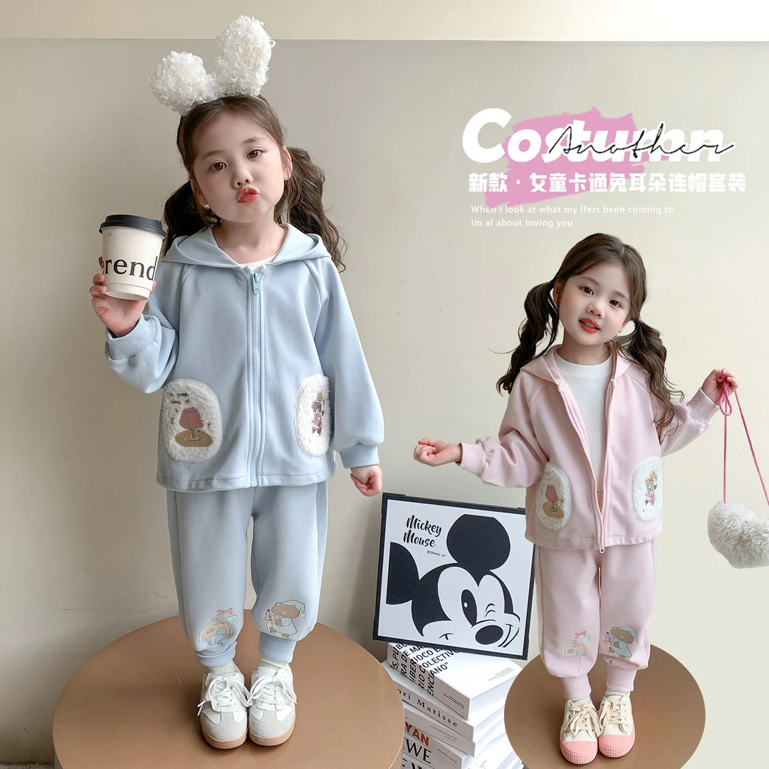 女童卡通套装洋气儿童连帽外套春秋季女宝宝休闲两件套小女孩时髦