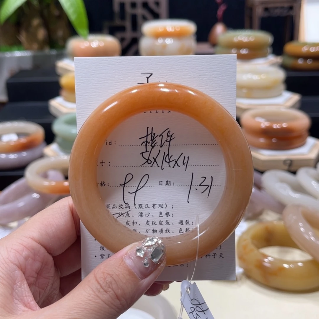 石英质玉手镯未镶嵌樱*