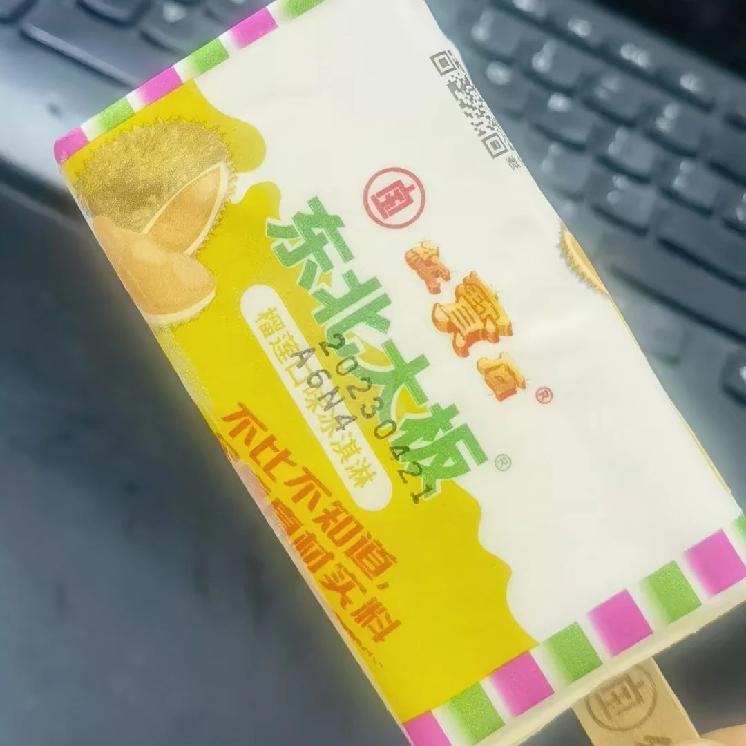 东北大板榴莲口味雪糕