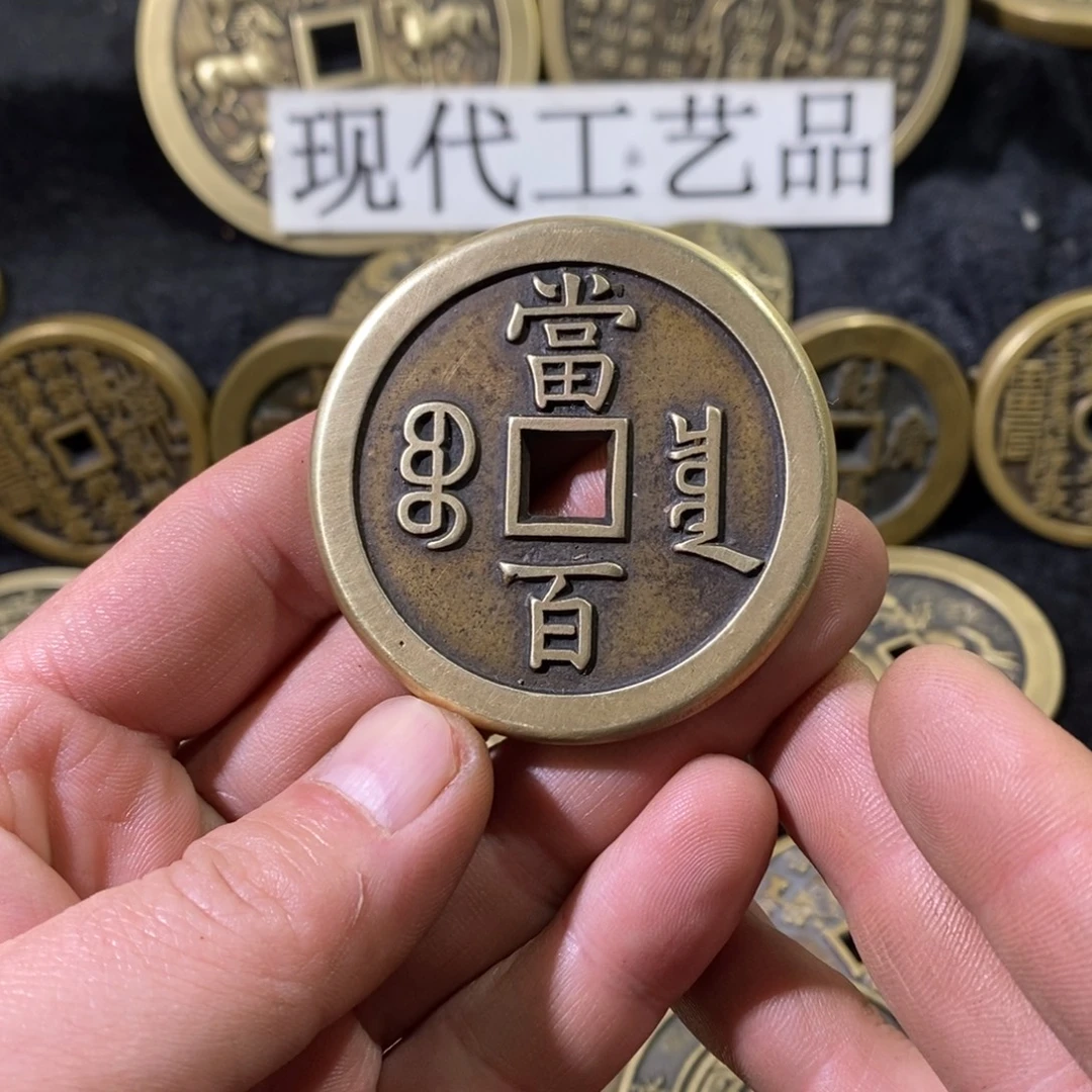 铜翻砂铸造现代工艺品