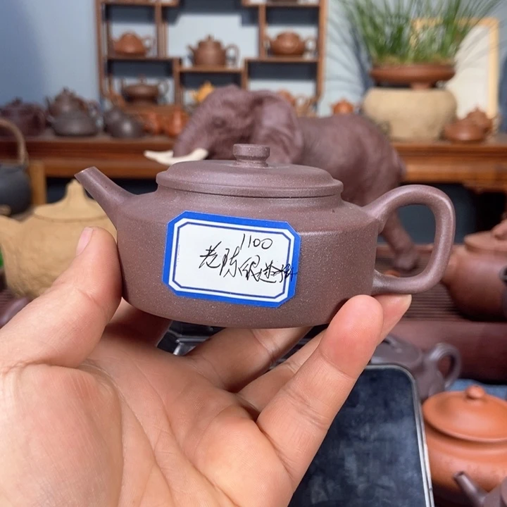 紫砂茶杯老***糊德钟老紫泥福利