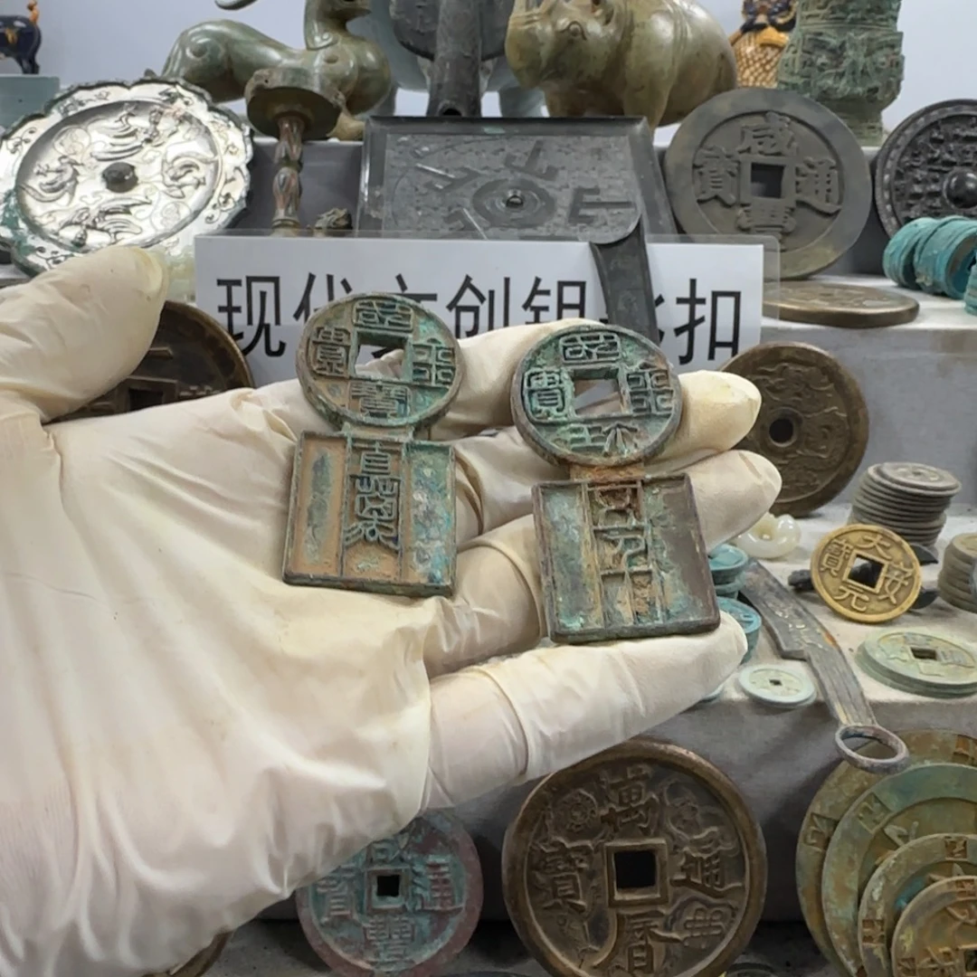 工艺品和艺术作品