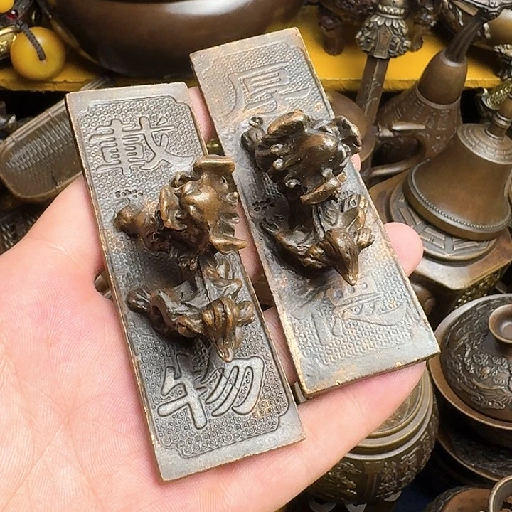 点击链接下单即可