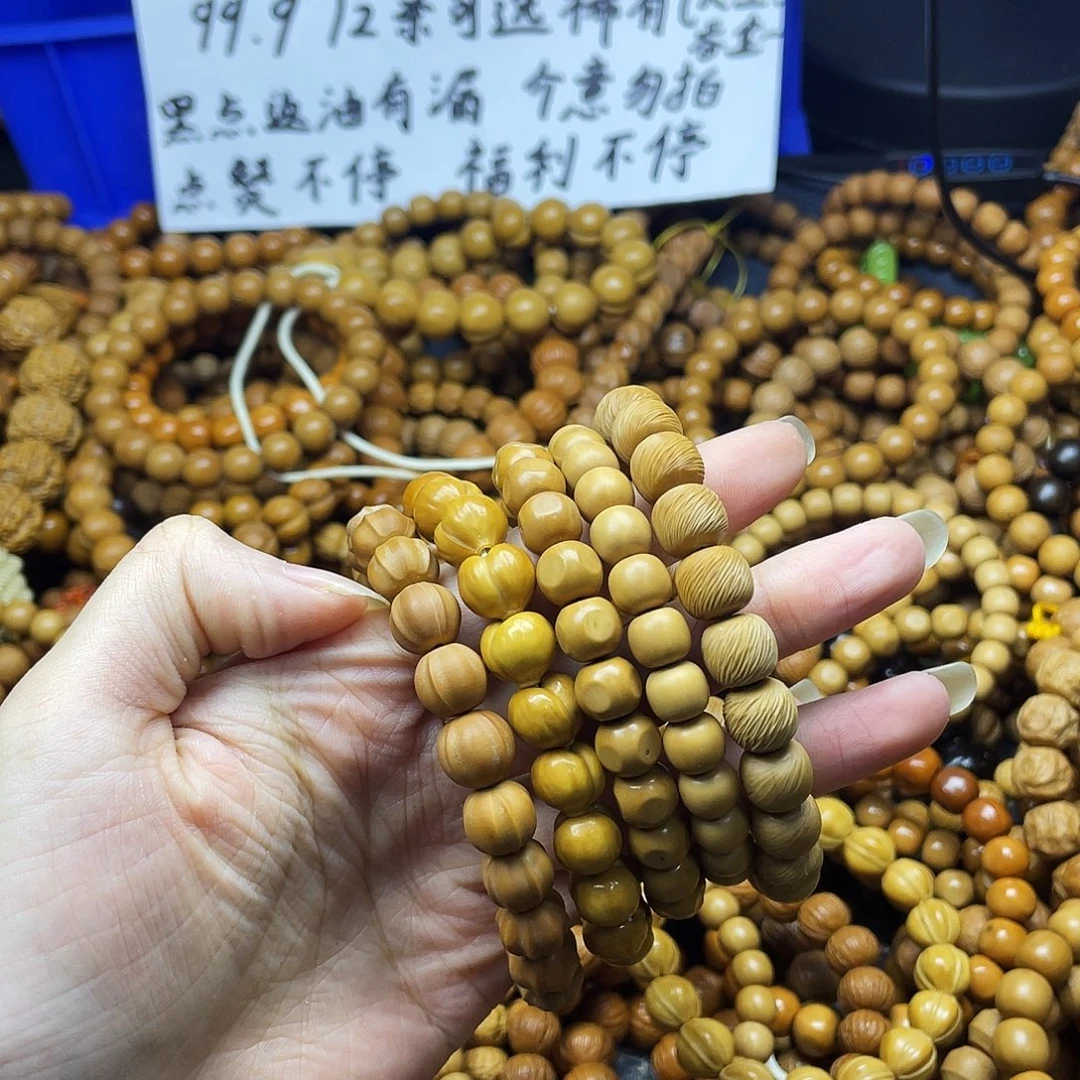 手串/手链核桃105