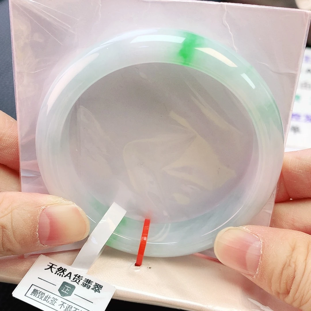 未镶嵌手镯翡翠56圈