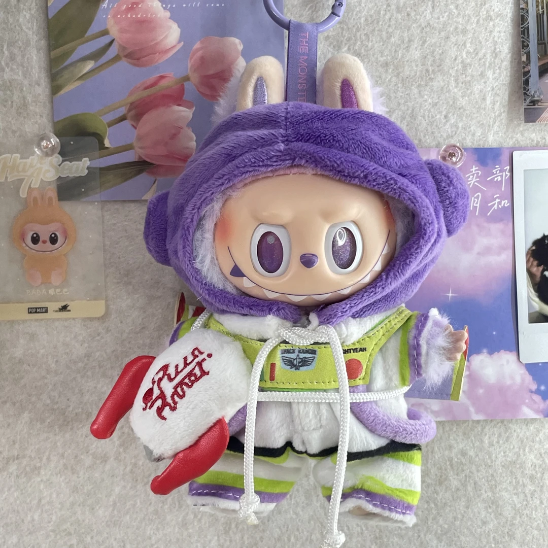 labubu娃衣站姿-巴斯光年三件套（仅着替不含娃）