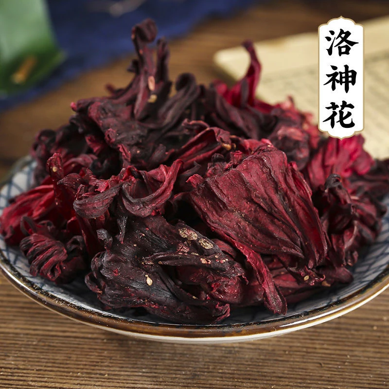 鑫佰草【洛神花】正宗新货洛神花可搭配枸杞泡水煮水