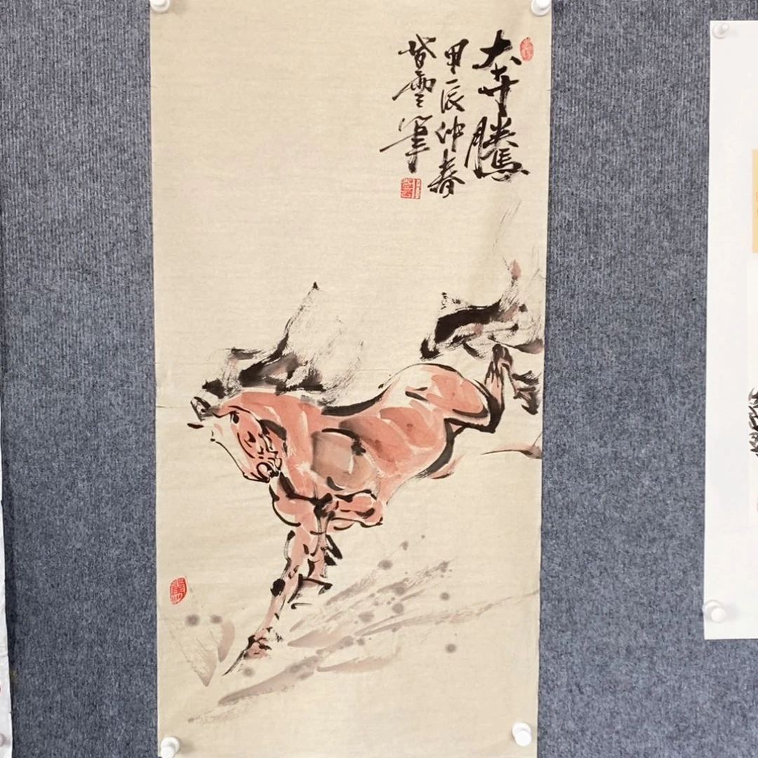 国画绘画作品欣赏