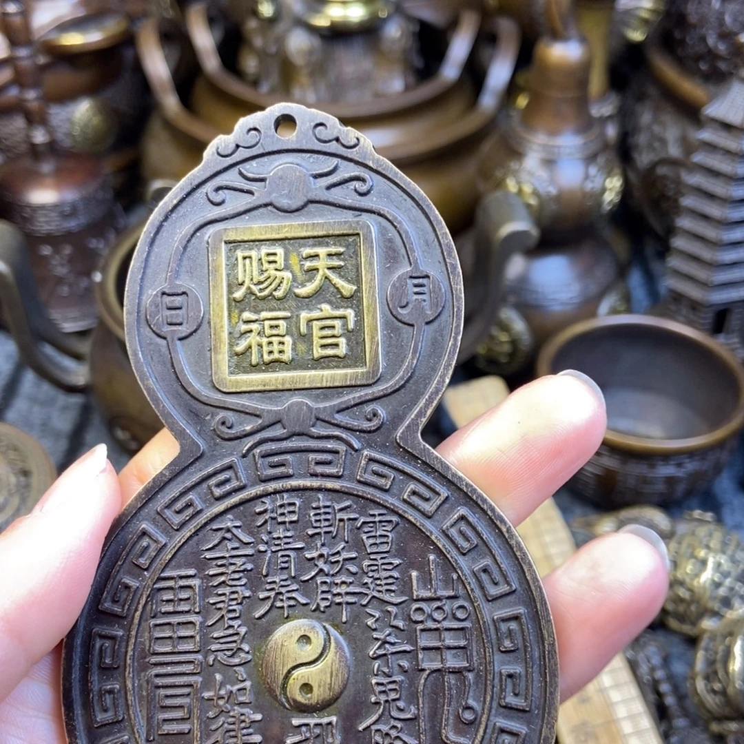 铜铜铜铜铜铜铜铜铜铜