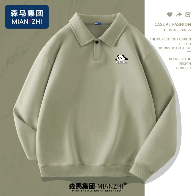 棉致polo衫卫衣男士秋季翻领潮流休闲商务美式长袖套头宽松上衣X