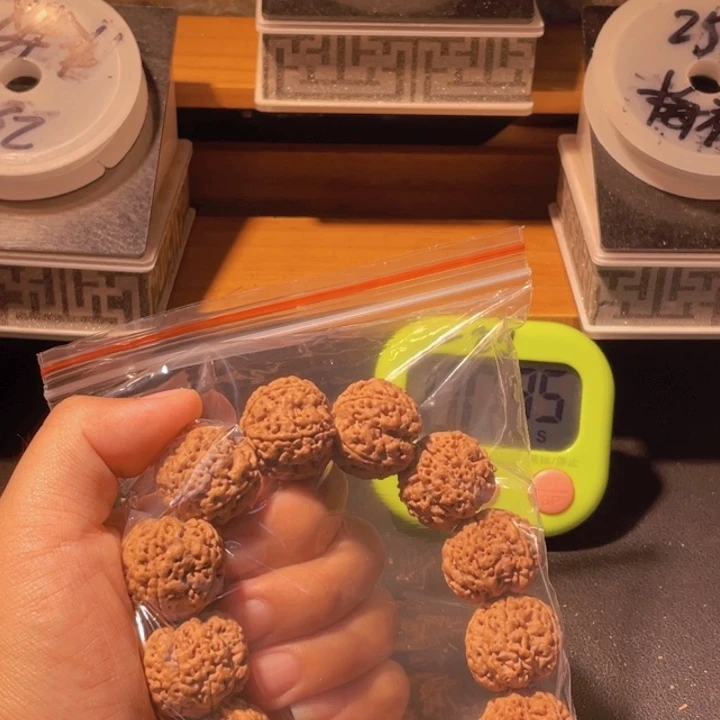 l***a手串金刚菩提这个