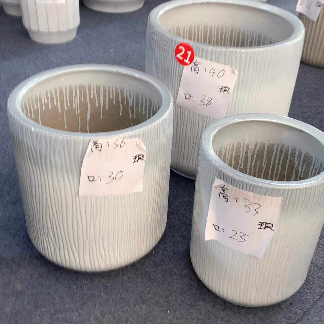 陶瓷花盆微瑕系列