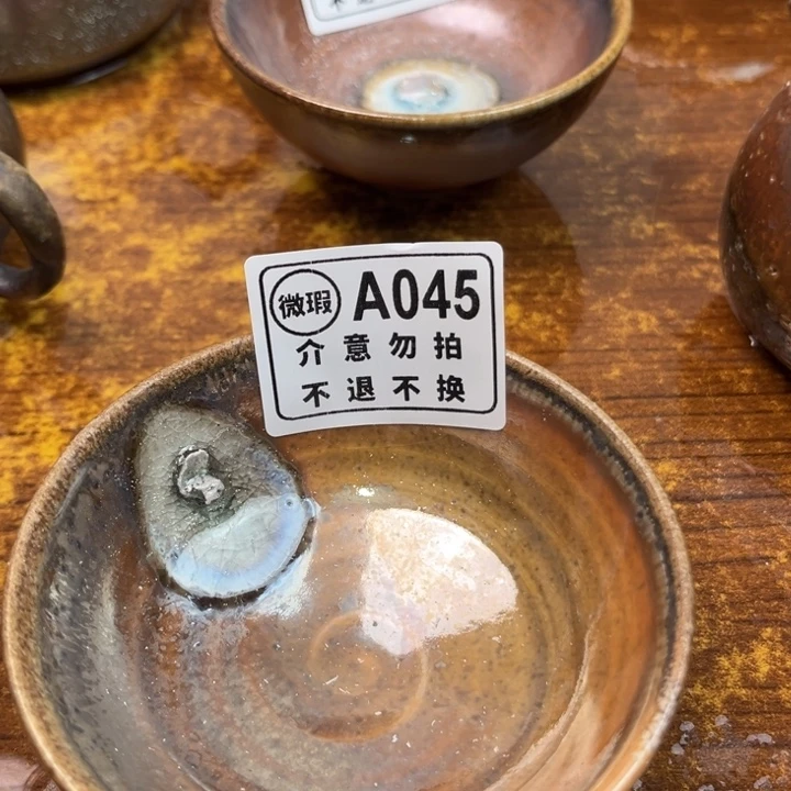 海***星陶杯子045111222222222222